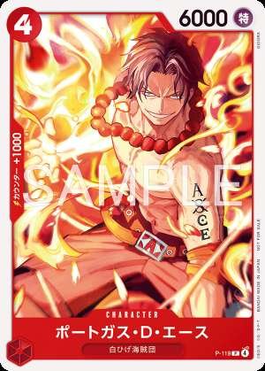 Portgas D. Ace