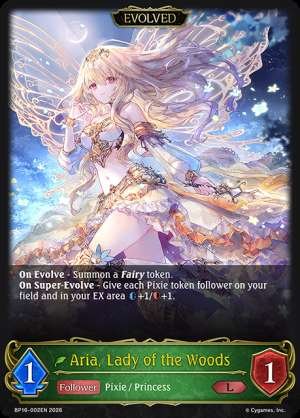 Aria, Lady of the Woods