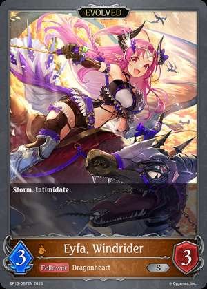 Eyfa, Windrider
