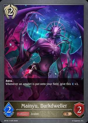 Mainyu, Darkdweller