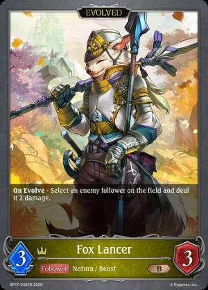 Fox Lancer