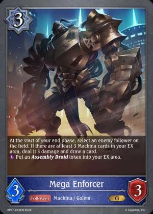 Mega Enforcer