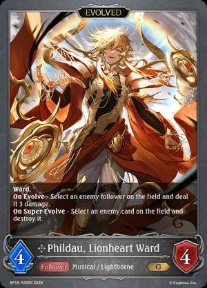 Phildau, Lionheart Ward