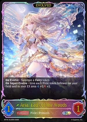 Aria, Lady of the Woods