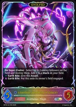 Lilanthim, Anathema of Edacity