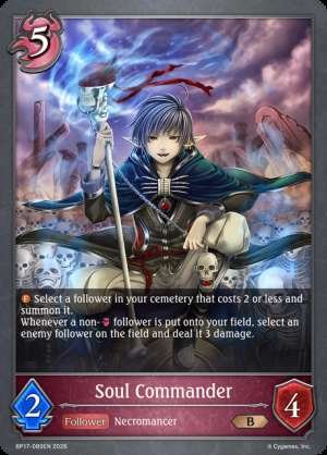 Soul Commander