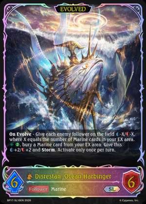 Disrestan, Ocean Harbinger