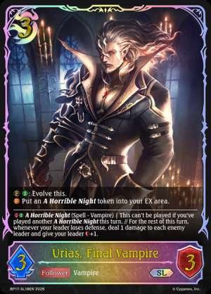 Urias, Final Vampire