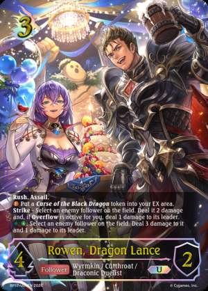Rowen, Dragon Lance