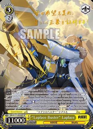 “Laplace Buster” Laplace