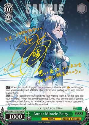 Anne: Miracle Fairy