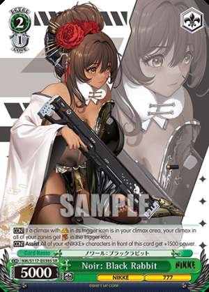 Noir: Black Rabbit