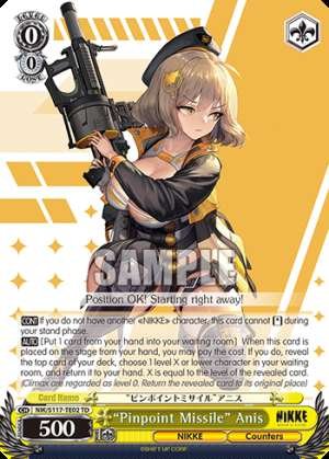 “Pinpoint Missile” Anis