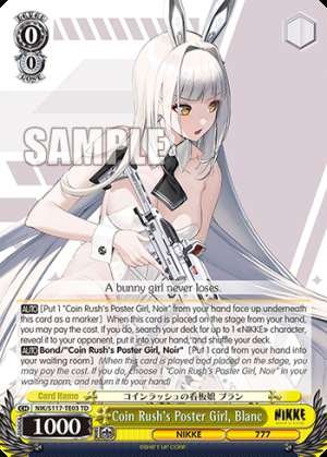 Coin Rush's Poster Girl, Blanc