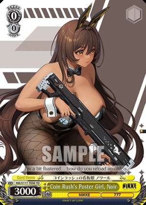 Coin Rush's Poster Girl, Noir
