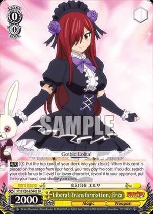 Liberal Transformation, Erza