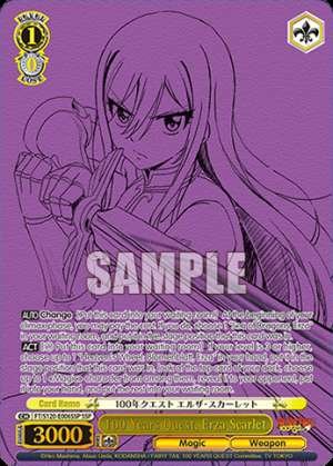 100 Years Quest, Erza Scarlet