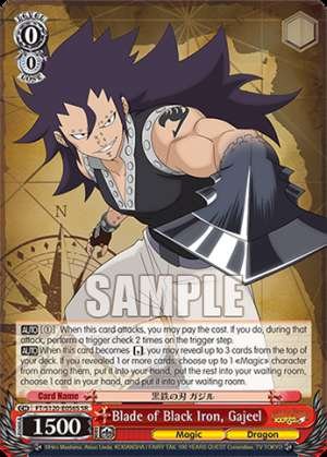 Blade of Black Iron, Gajeel