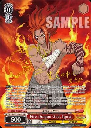 Fire Dragon God, Ignia