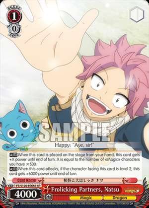 Frolicking Partners, Natsu