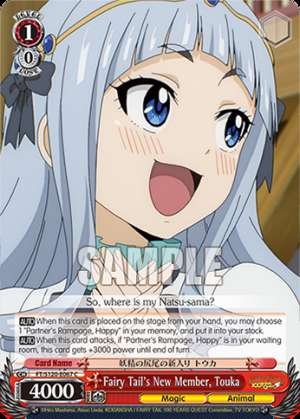 Fairy Tail's New Member, Touka