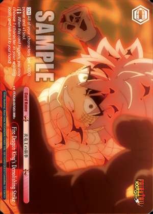 Fire Dragon King's Demolishing Strike