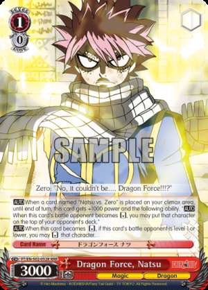 Dragon Force, Natsu