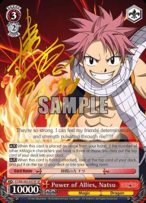Power of Allies, Natsu