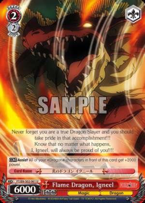 Flame Dragon, Igneel