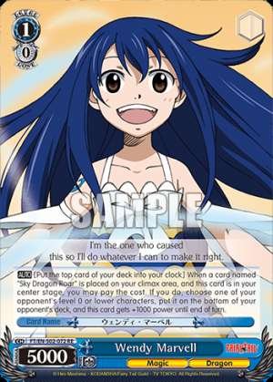 Wendy Marvell