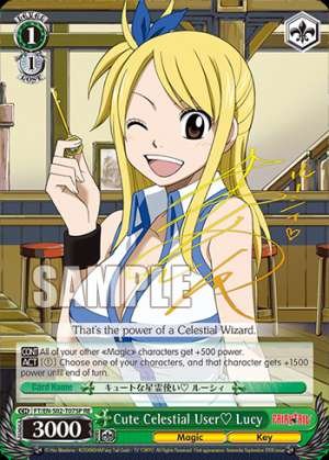 Cute Celestial User? Lucy