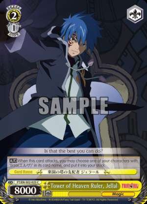 Tower of Heaven Ruler, Jellal