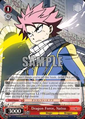 Dragon Force, Natsu