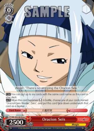 Oracion Seis