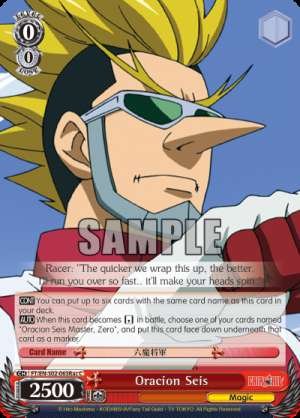 Oracion Seis