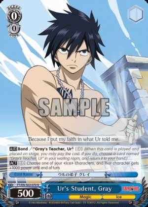 Ur's Student, Gray