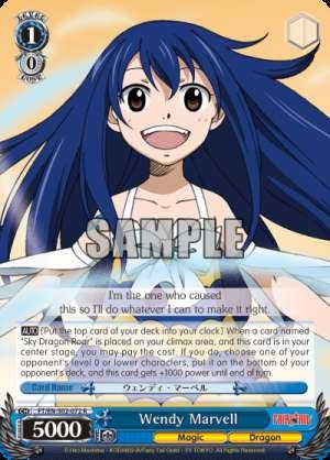 Wendy Marvell