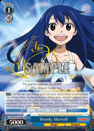 Wendy Marvell