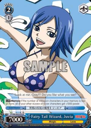 Fairy Tail Wizard, Juvia