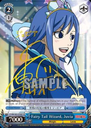 Fairy Tail Wizard, Juvia