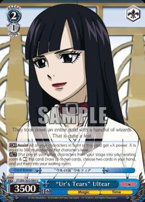 "Ur's Tears" Ultear