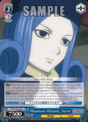 Phantom Wizard, Juvia