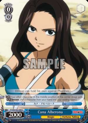 Cana Alberona