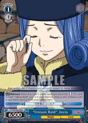"Unison Raid" Juvia