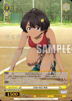 Proud Runner, Lemon