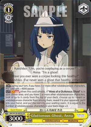 Gluttonous Ghost, Anna