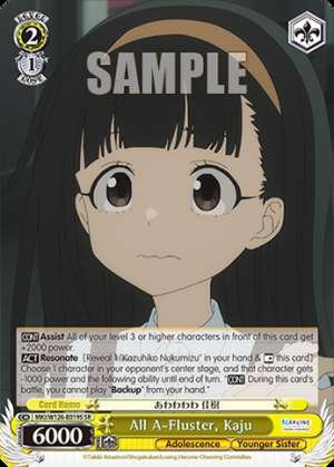 All A-Fluster, Kaju