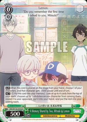 A Memory Shared by Two, Mitsuki & Lemon