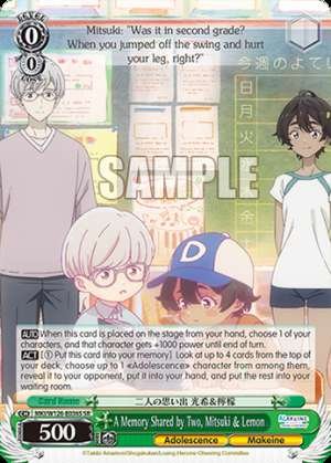A Memory Shared by Two, Mitsuki & Lemon