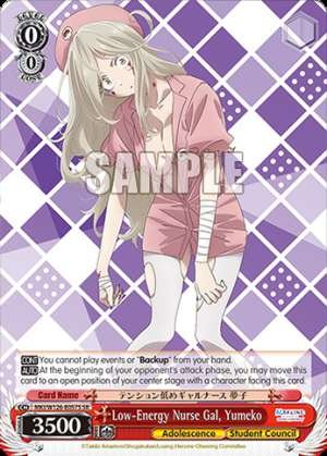 Low-Energy Nurse Gal, Yumeko